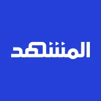 الحكم بالسجن 30 سنة على موسى أزغنغان في قضية جنائية