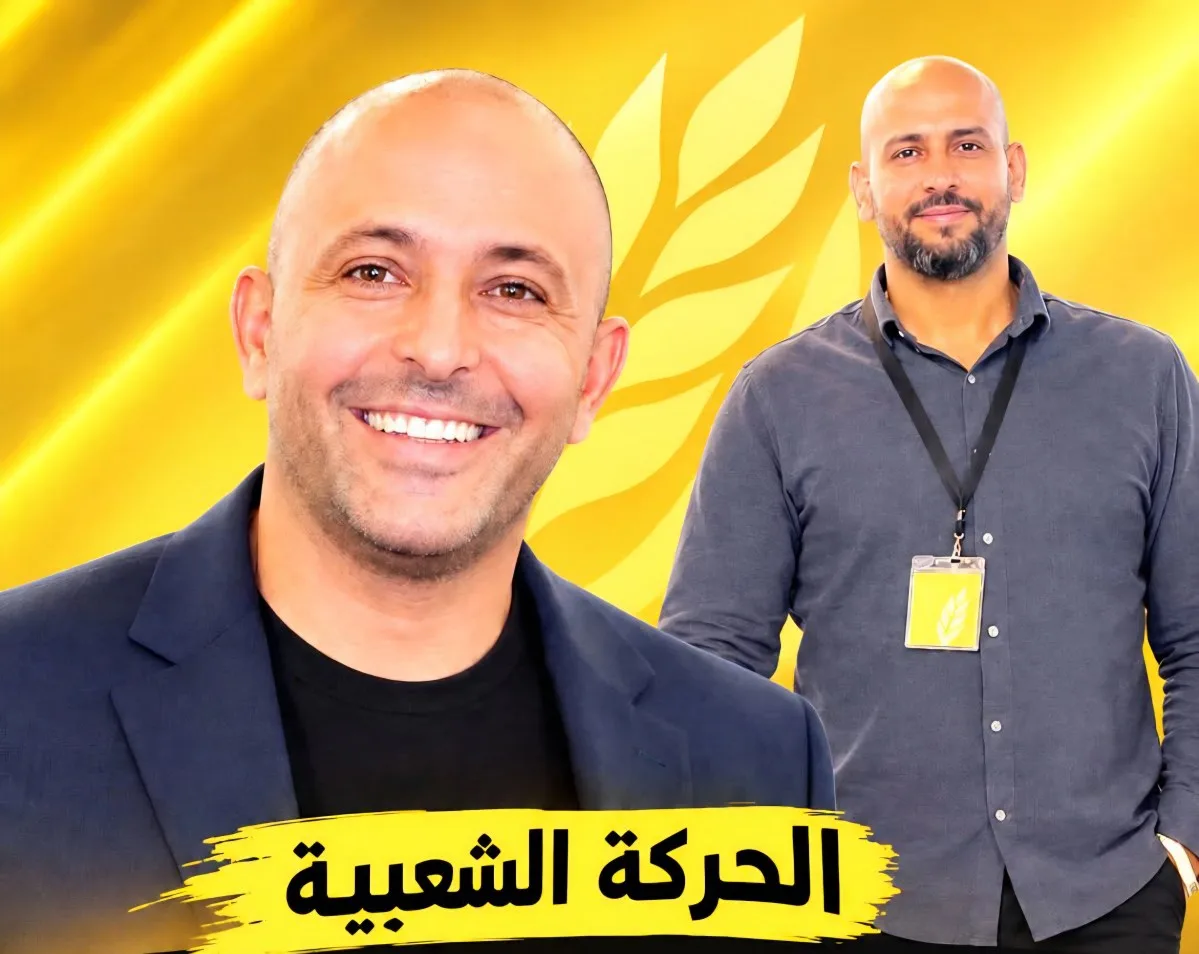 زايو بدون مرشح محلي ومرشحون خارجيون يتنافسون على المقعد