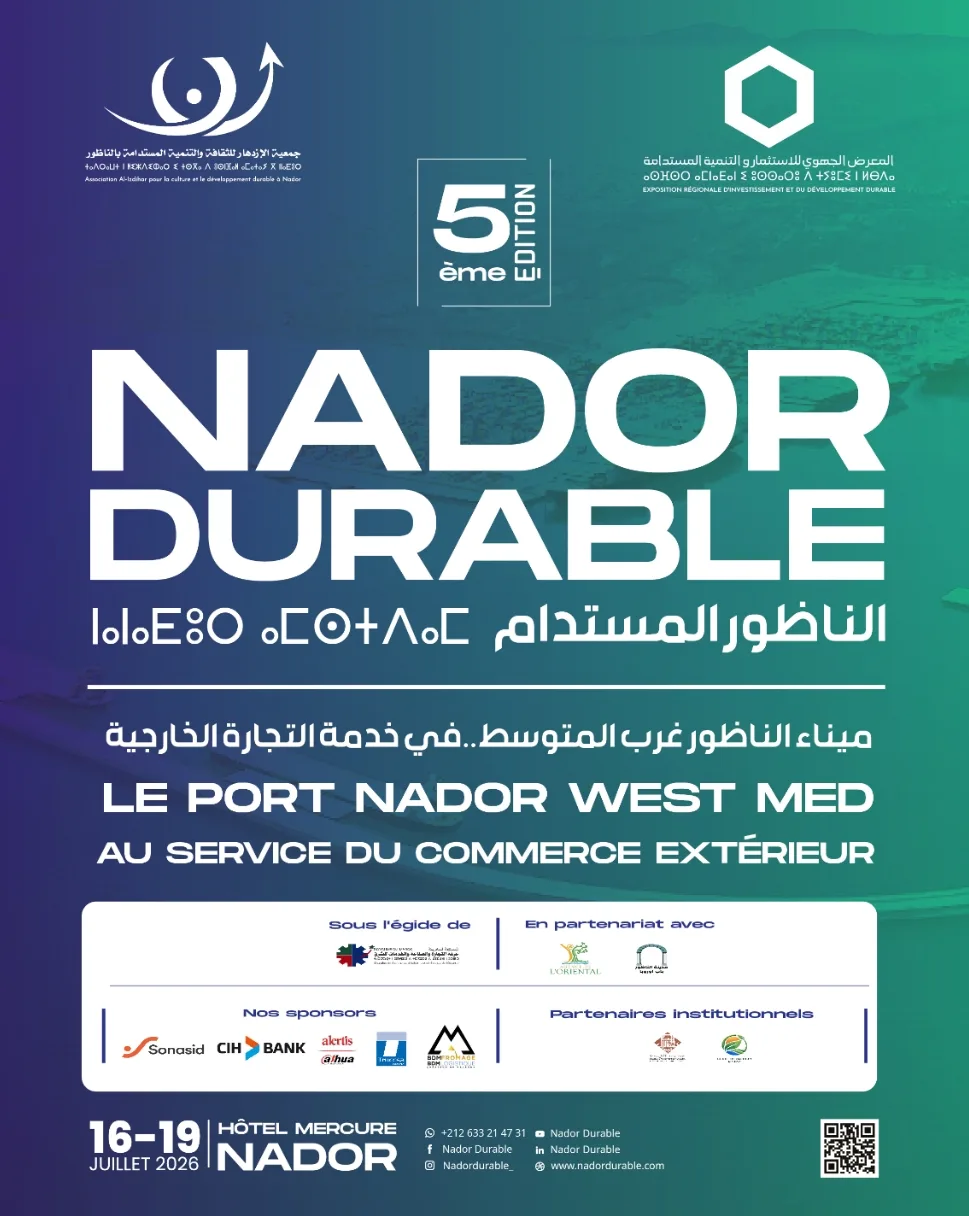 الناظور تحتضن النسخة الخامسة من تظاهرة Nador Durable 2026