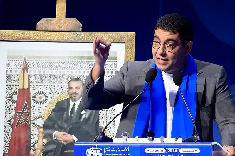 هزة أرضية بقوة 3.5 درجات بإقليم الدريوش