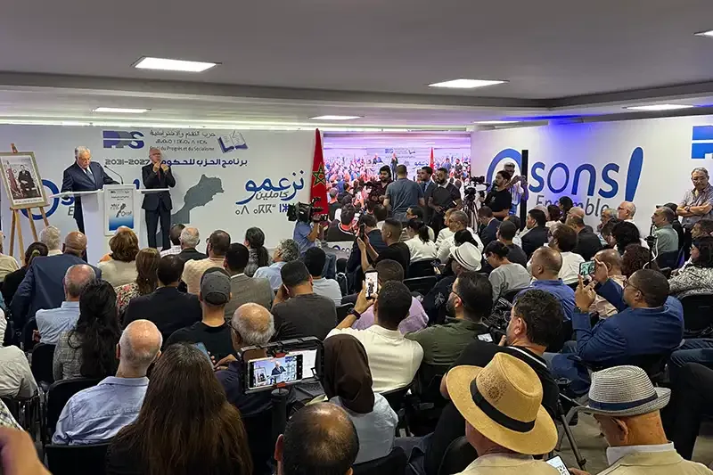 تعيين مدير جديد للتعليم بإقليم الناظور