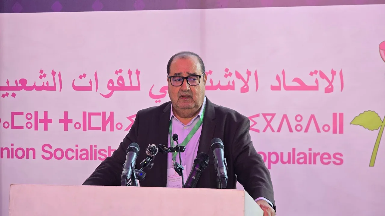 صورة المقال 2