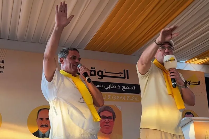 صورة المقال 1