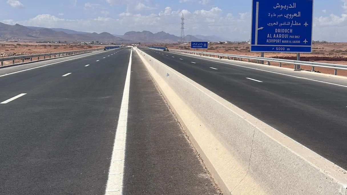 صورة المقال 4