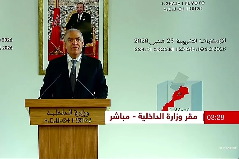 صورة المقال 1