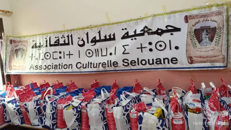 صورة المقال 1