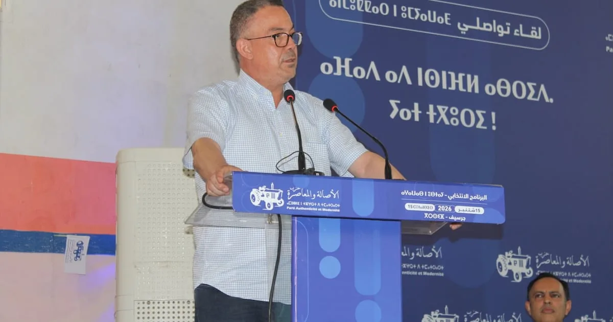 لقجع يعلن طريقا سيارا بين جرسيف والناظور