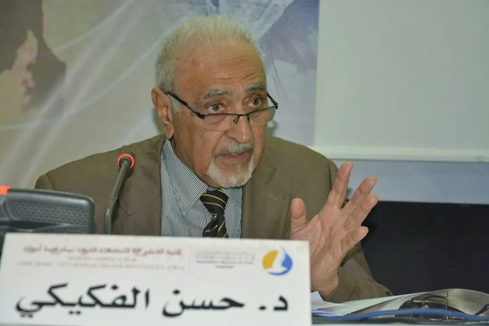 صورة المقال 1