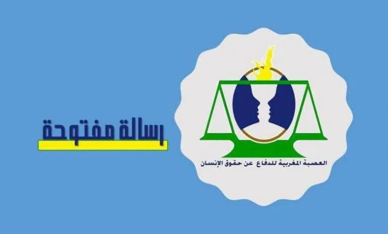 مطالب بتحقيق مركزي وإعفاء المندوبة بعد انقطاع الكهرباء بالمستشفى الحسني