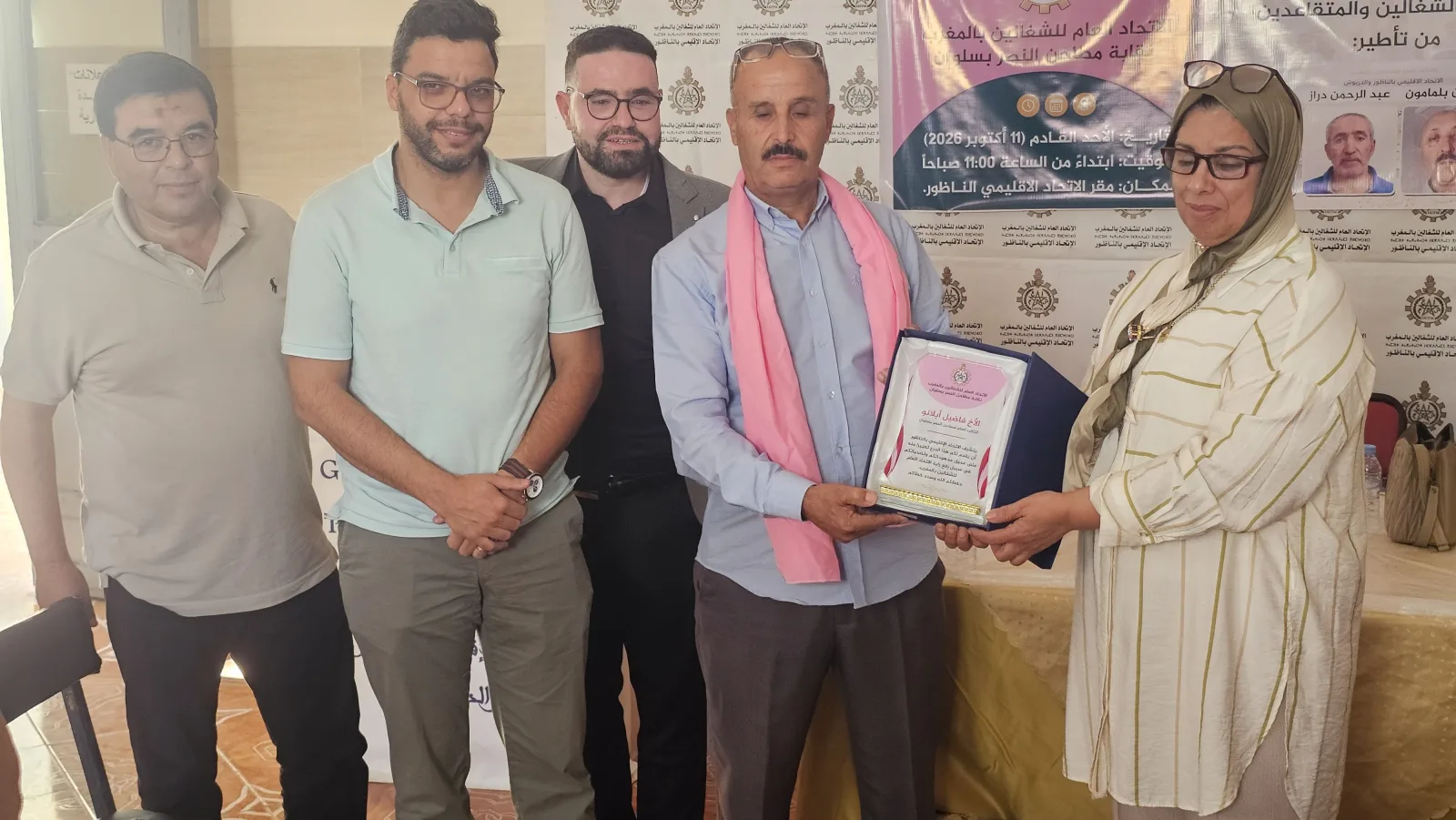 صورة المقال 1