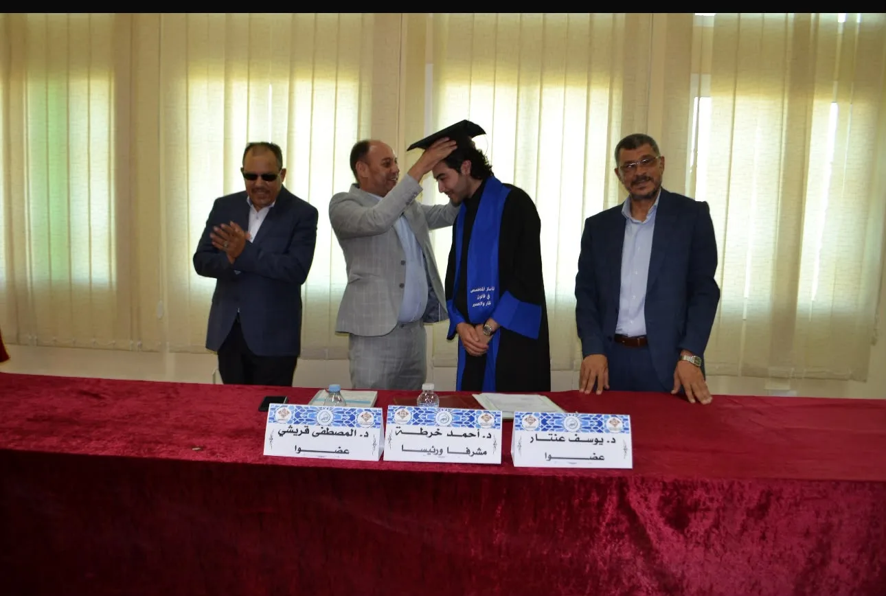 صورة المقال 2