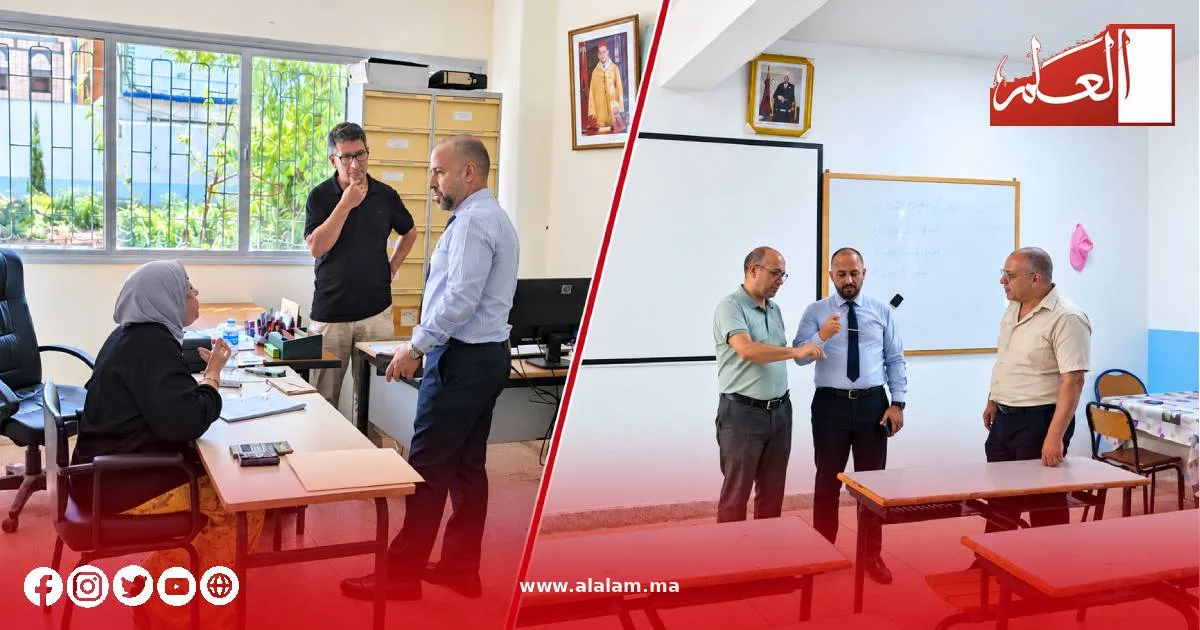 مدير التعليم بالحسيمة يتفقد سبع مؤسسات مع انطلاق الموسم الدراسي