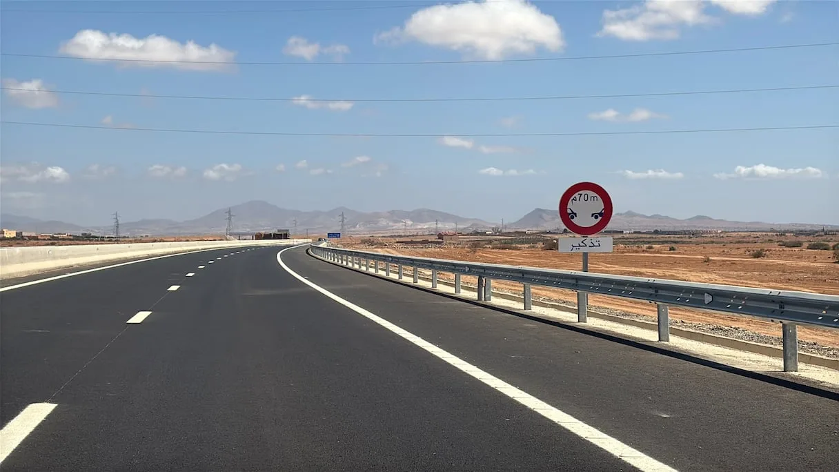 صورة المقال 1