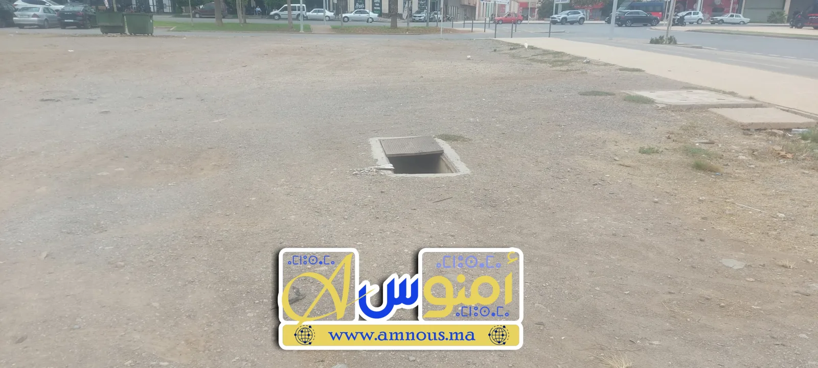 صورة المقال 1