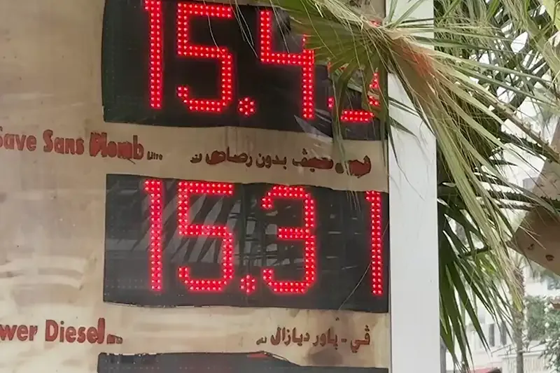 صورة المقال 5