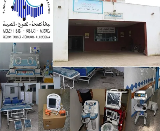 27 مليون درهم لدعم مستعجلات جهة طنجة-تطوان-الحسيمة