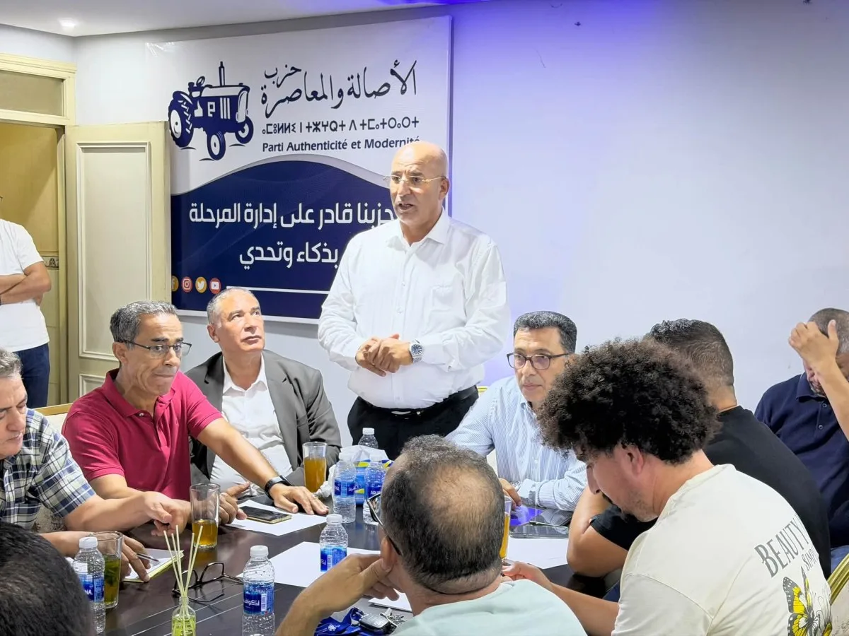 الأصالة والمعاصرة بالعروي يجهز حملة المومني الانتخابية