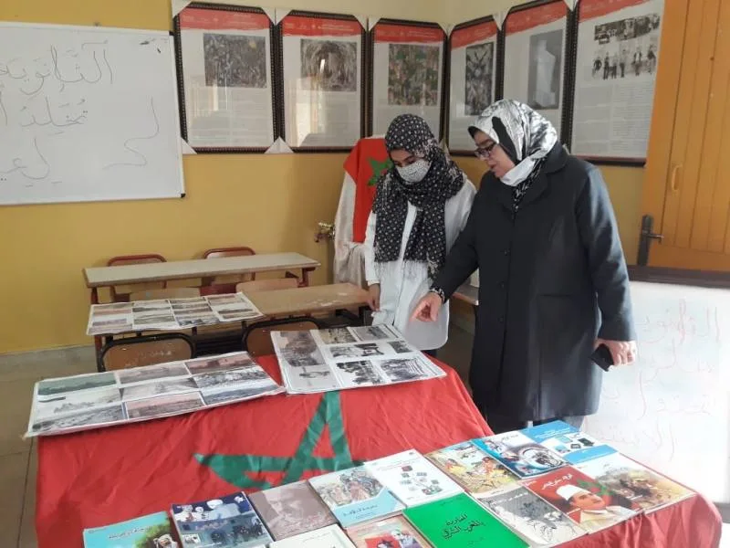 صورة المقال 2