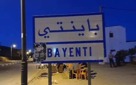 سكان دوار بينتي يستنكرون انتشار الكلاب ويهددون بالتصعيد