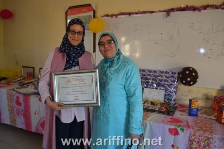 صورة المقال 4