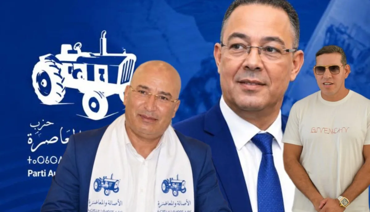 محمد مجعيط يدعم محمد المومني في انتخابات الناظور