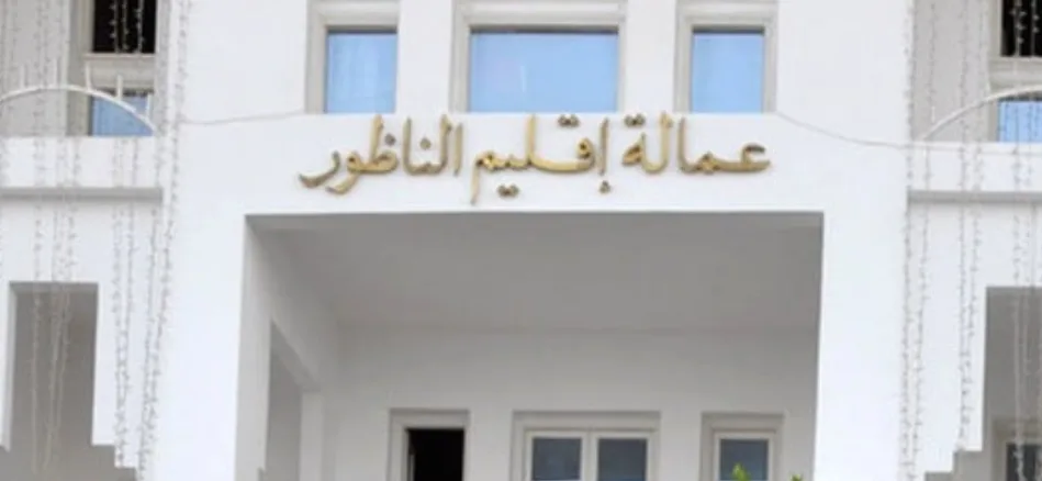 الناظور يتصدر جهة الشرق في معالجة الرخص الإلكترونية