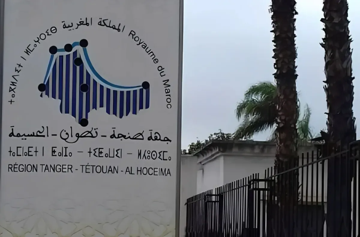 17 مليون درهم لمراقبة جودة الهواء بجهة طنجة-تطوان-الحسيمة