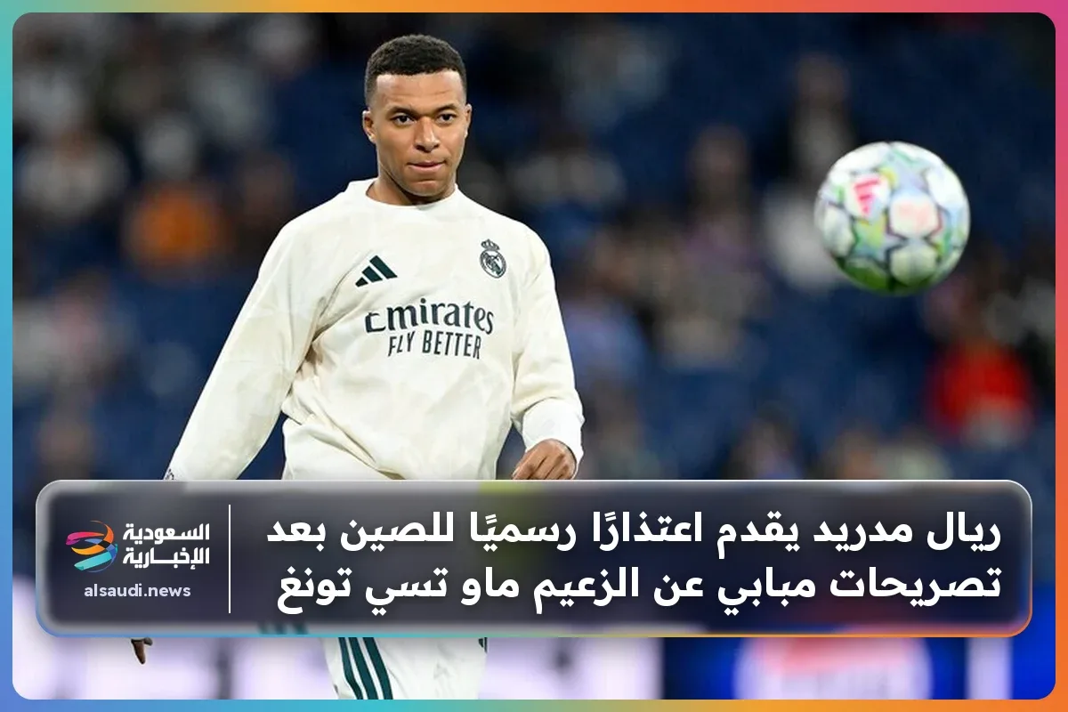 صورة المقال 4