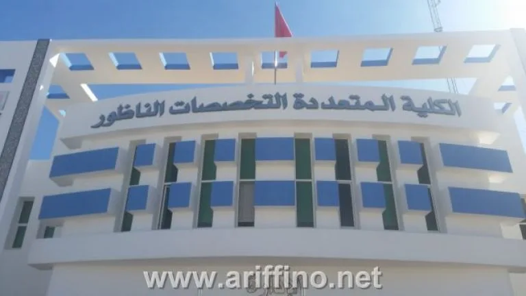 صورة المقال 1