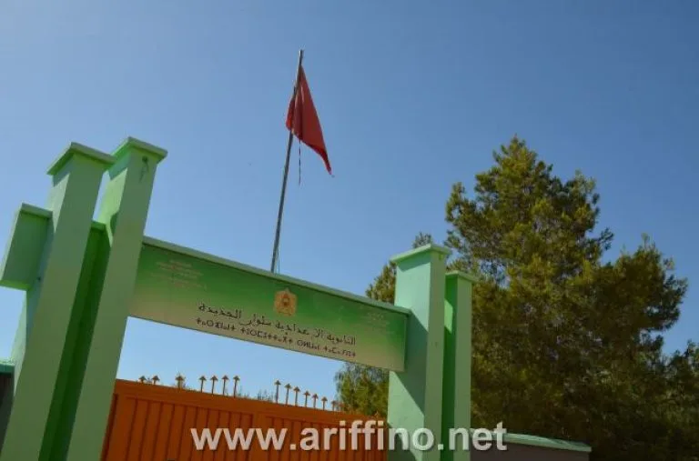 صورة المقال 1