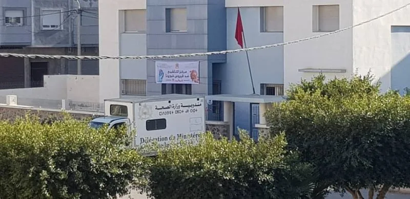 صورة المقال 1