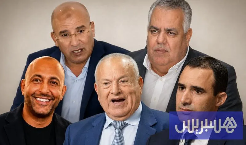 انتخابات 2026 بالناظور: تغيّر الوجوه يعيد ترتيب الأوراق الحزبية