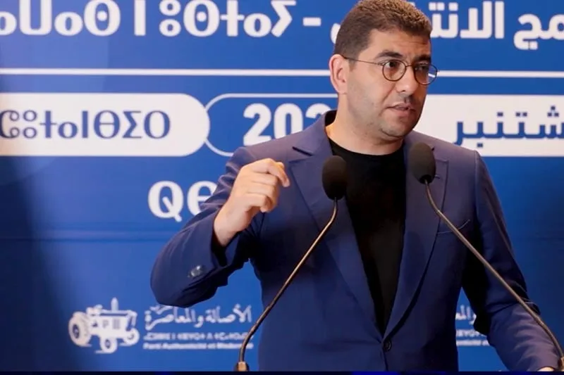 ندوة بالناظور تناقش الاستثمار العقاري