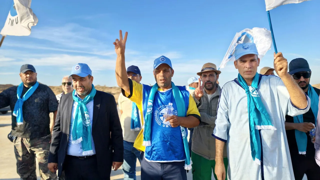 الاتحاد المغربي للشغل يحتج أمام مصنع أيلون بطوية