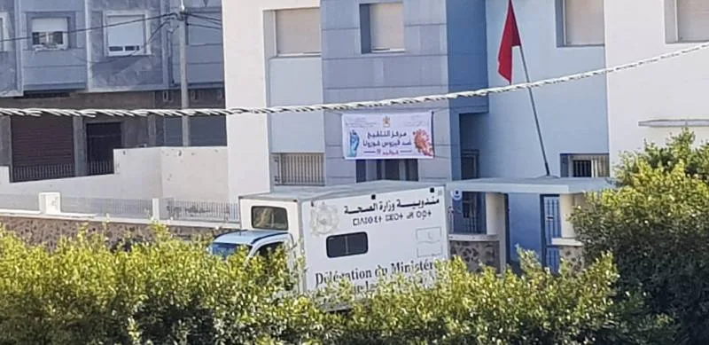 صورة المقال 2