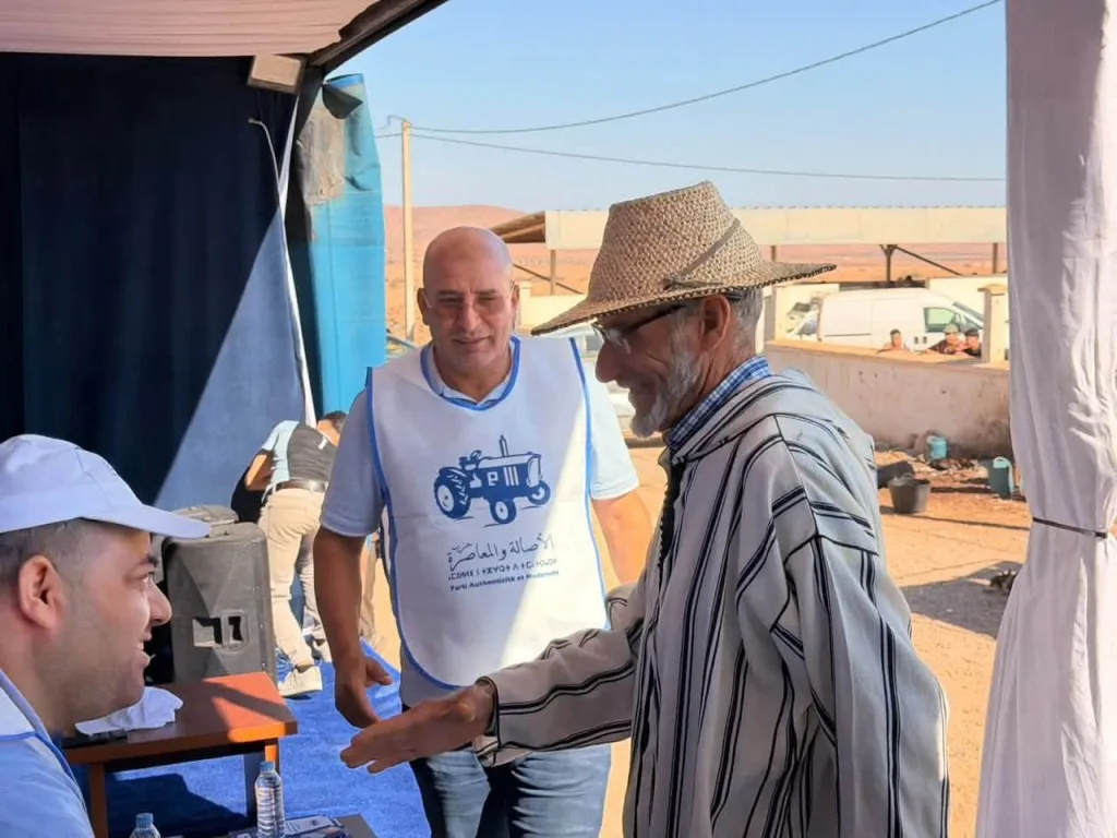 صورة المقال 2