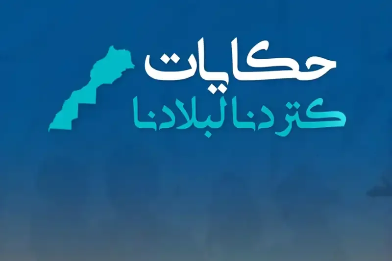 صورة المقال 4