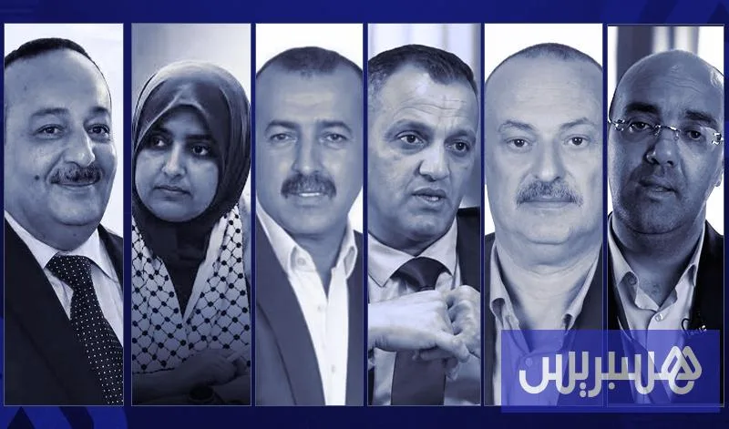 انتخابات 2026: صراع حاد على المقاعد الأربعة بدائرة الحسيمة