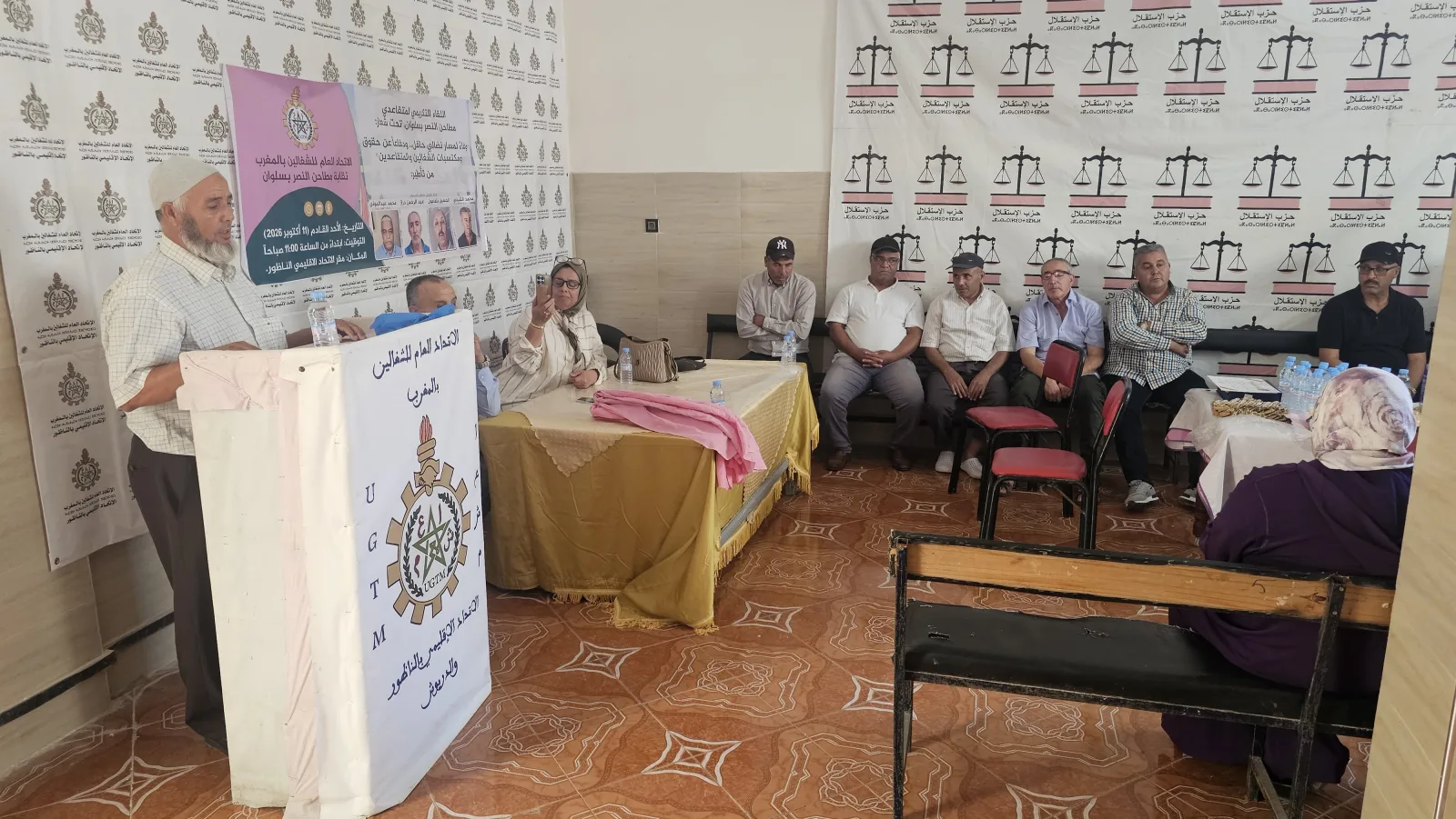 صورة المقال 2