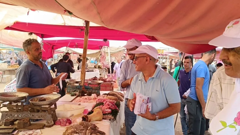 صورة المقال 1