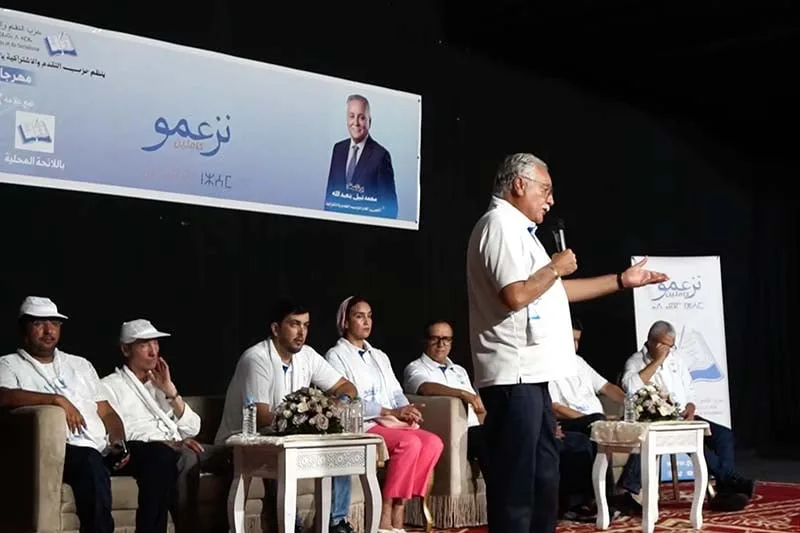 صورة المقال 4