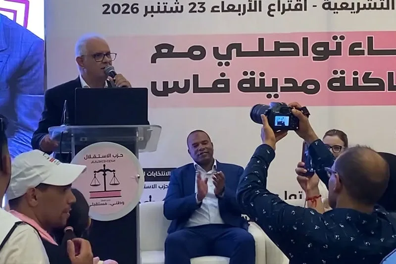 صورة المقال 4