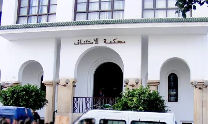 الحسيمة: ثماني سنوات سجنا نافذا ليوتيوبر في قضية هتك عرض قاصر