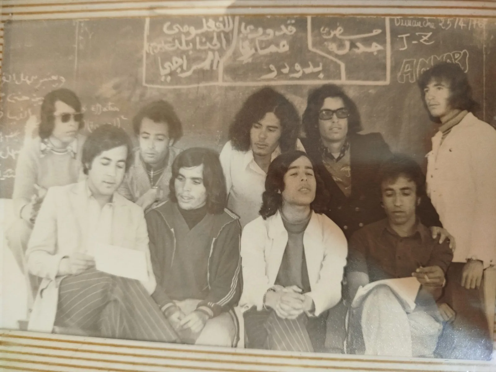 صورة المقال 3