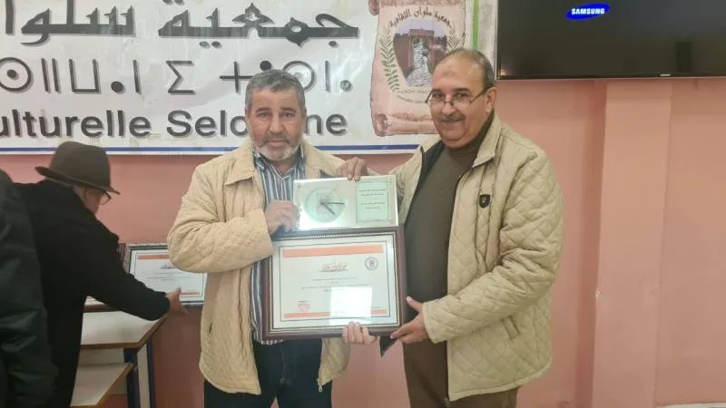 صورة المقال 3