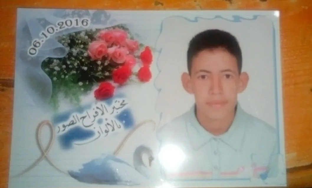 صورة المقال 1