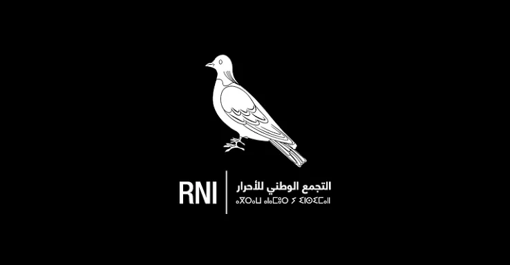 استقالة إسماعيل شنوف من حزب التجمع الوطني للأحرار