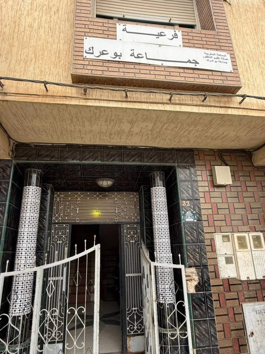 إغلاق مكتب تصحيح الإمضاءات ببوعرك بسبب عطلة الموظف الوحيد