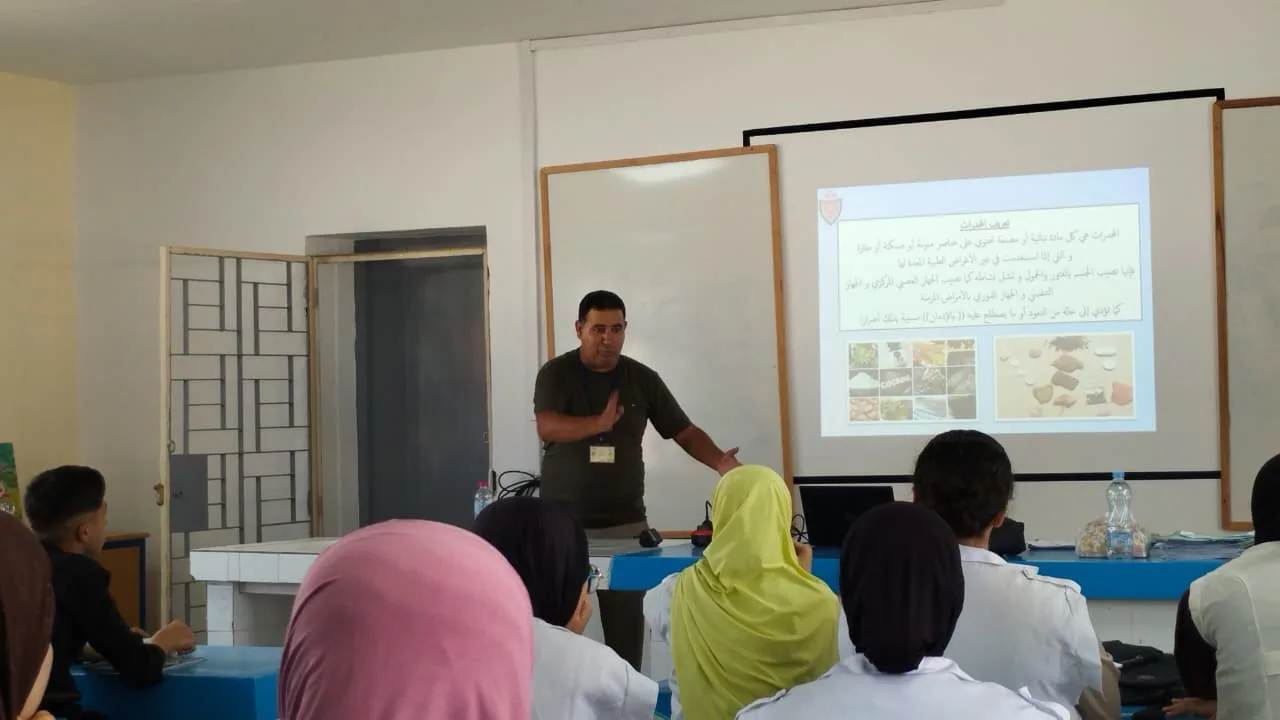 حملات تحسيسية بالحسيمة حول مخاطر المخدرات والجريمة المعلوماتية
