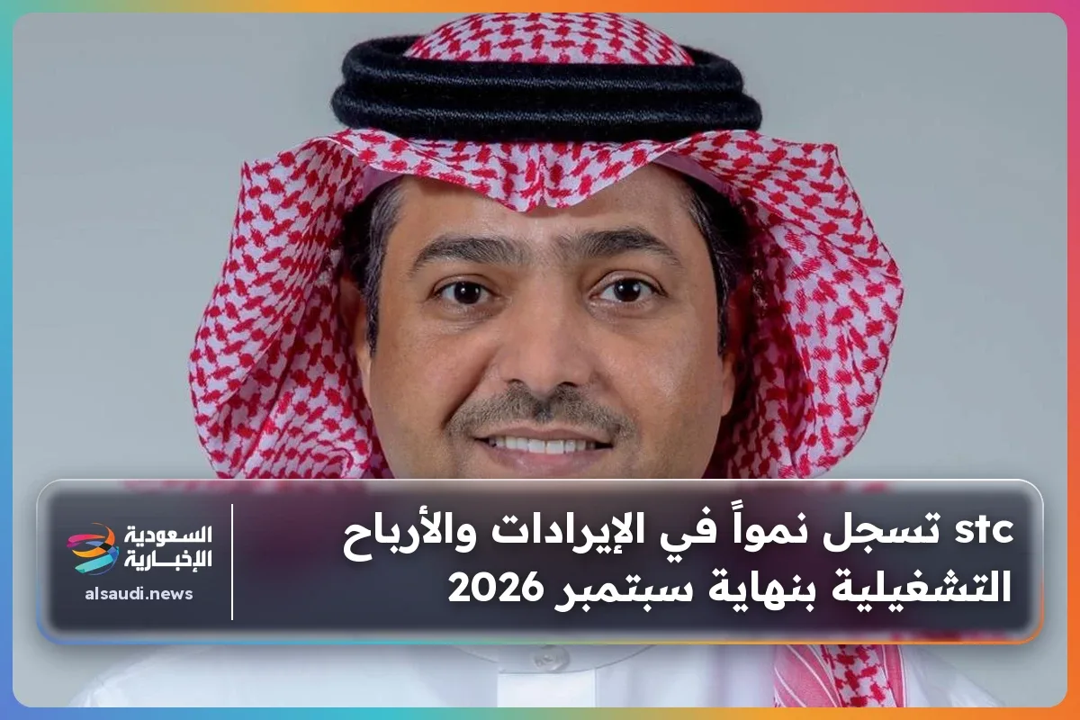 صورة المقال 3